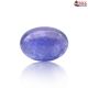 Tanzanite Stone 8.55 Carat