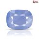 Ceylon Blue Sapphire 4.42 Carat