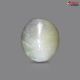Chrysoberyl Cat's Eye 5.03 Carats