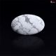 Howlite Stone 72.14 Carat