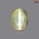 Chrysoberyl Cat's Eye 1.27 Carats