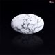 Howlite Stone 89.48 Carat