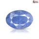 Natural Ceylon Blue Sapphire