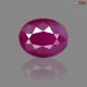 Natural Ruby Gemstone