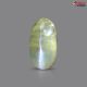 Chrysoberyl Cat's Eye 0.93 Carats