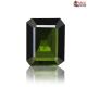 Green Tourmaline Stone 8.24 Carat