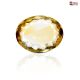Citrine Gemstone