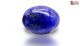 Natural Lapis Lazuli