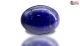 Natural Lapis Lazuli