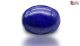Natural Lapis Lazuli