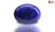 Natural Lapis Lazuli