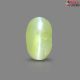 Natural Chrysoberyl Cat's Eye 