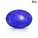 Natural Lapis Lazuli 16.90 Carat