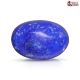 Natural Lapis Lazuli 14.41 Carat