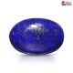 Natural Lapis Lazuli 13.05  Carat