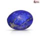 Natural Lapis Lazuli 12.34   Carat