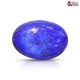 Natural Lapis Lazuli 10.18 Carat