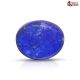 Natural Lapis Lazuli 11.38 Carat