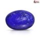 Natural Lapis Lazuli 10.91 Carat