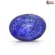 Natural Lapis Lazuli 9.86 Carat
