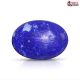 Natural Lapis Lazuli 7.78 Carat