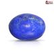 Natural Lapis Lazuli 9.81 Carat