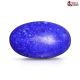 Natural Lapis Lazuli 7.43 Carat
