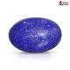Natural Lapis Lazuli 8.25 Carat