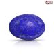 Natural Lapis Lazuli 14.84 Carat