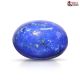 Natural Lapis Lazuli 13.78 Carat