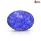 Natural Lapis Lazuli 11.26 Carat