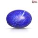 Natural Lapis Lazuli 12.07 Carat