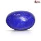 Natural Lapis Lazuli 9.05 Carat