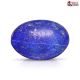 Natural Lapis Lazuli 7.43   Carat