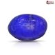 Natural Lapis Lazuli 7.31 Carat