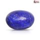 Natural Lapis Lazuli 7.46 Carat