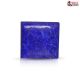 Natural Lapis Lazuli 12.87   Carat