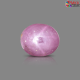 Star Ruby 12.78 Carats