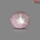 Star Ruby 10.68 Carats