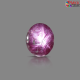 Star Ruby 2.52 Carats