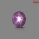 Star Ruby 2.09 Carats