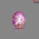 Star Ruby 1.80 Carats