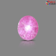 Star Ruby 1.46 Carats