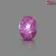 Star Ruby 1.52 Carats