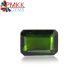Green Tourmaline 
