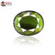 Green Tourmaline 