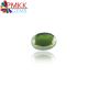 Green Tourmaline 