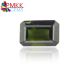 Green Tourmaline 