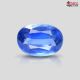 Natural Kyanite Stone 1.00 cts 