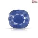 Bangkok Blue Sapphire 11.92 Carats